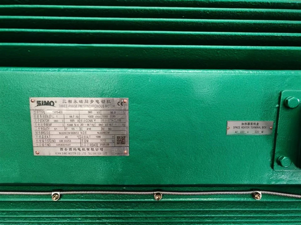 TYP5-400 3 Phase Induction Motor factory